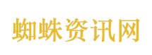 罗永浩回应私聊被曝光